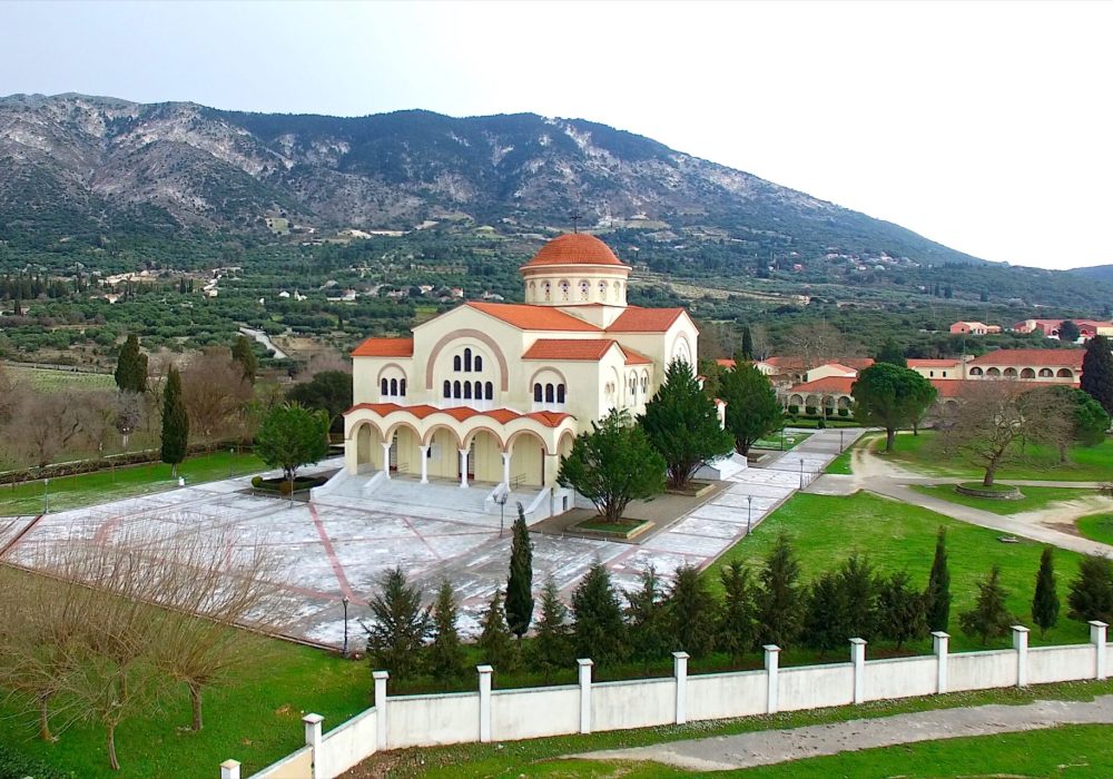 Monastery of St. Gerasimos